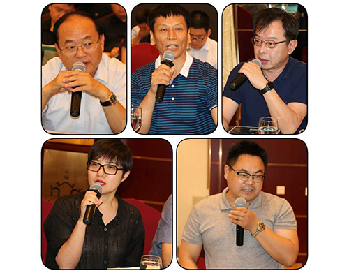 2019 China Industry Overseas Development Association Fertili