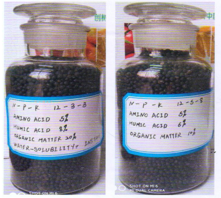 氨基酸有机无机复合肥